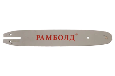 Шина для насадки обрезки деревьев 12" x 3/8" x 44z (12" x 3/8)