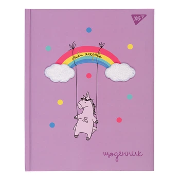 Дневник школьный YES твердый Live bright (911516)