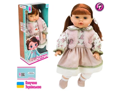 Кукла Маленькая Барышня (PL-525-111)