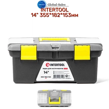 Ящик для инструмента Intertool 14" BX-0314 (BX-0314)