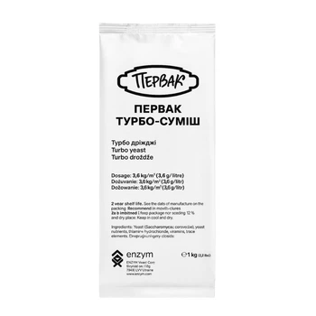 Турбо-смесь Первак, 1 кг