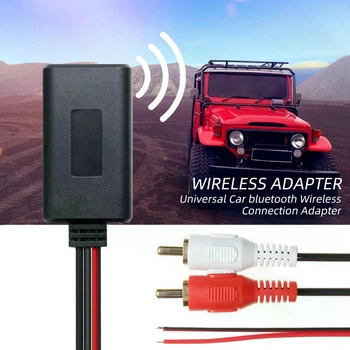 Беспроводной Bluetooth-адаптер 12V 2х RСA (0116)