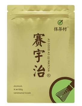 Чай зеленый Матча, церемониальный класс АААААА, ТМ "Matcha Village", 100 г