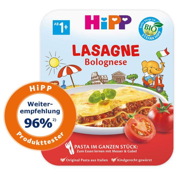 HiPP Bio Лазанья Болоньєзе для дітей 250 г