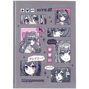 Дневник школьный, твердый переплет, Anime Kite K25-262-3