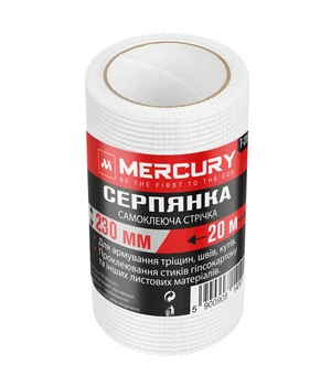 Самоклеящаяся лента Серпянка 230 мм х 20 м MERCURY