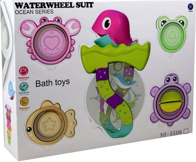 Іграшка для ванни LEAN Toys Дельфін з морськими формочками (5905323218635)