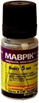 Инсектицид "Маврик" , 5 мл Укравит 59213