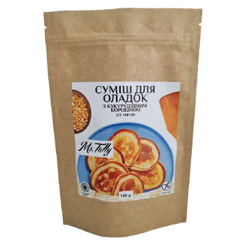 Смесь для оладий с кукурузной мукой без глютена Ms. Tally 150 г