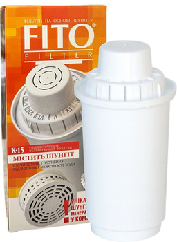 Картридж для фильтра-кувшина Fito Filter К15 (с шунгитовым минерализатором)