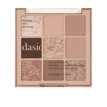 Палетка теней для век DASIQUE Shadow Palette 10 Autumn Breeze 8 г
