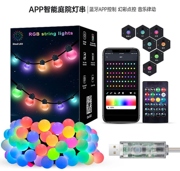 Гирлянда Smart Матовый шарик (SFK-03) 10м APP Bluetooth (USB) + пульт