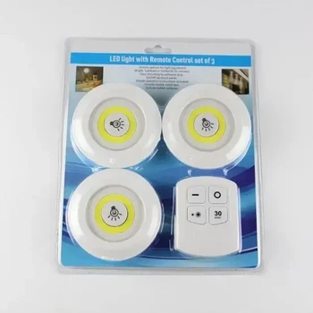 Комплект LED светильников с пультом и таймером LED (3 светильника)