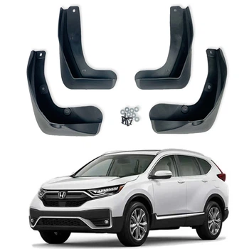 Брызговики для Honda CRV 2017-2022 (Surtep)