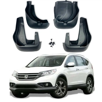 Брызговики для Honda CR-V 2012-2017 (Surtep)