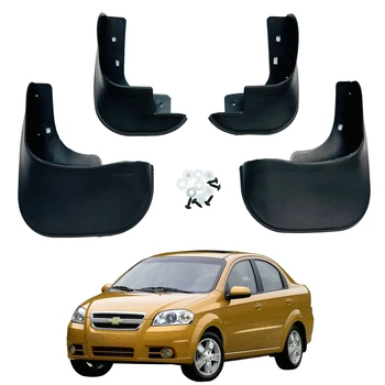 Брызговики для Chevrolet Aveo 2005 Седан (Surtep)