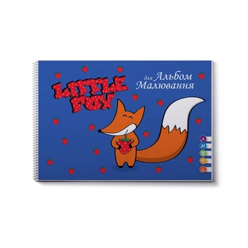 Альбом для малювання 30арк 1В2088 Little fox на спіралі Аркуш (20)