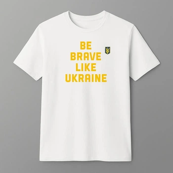 Футболка Ponty Shop "BE BRAVE LIKE UKRAINE" - Білий - XL