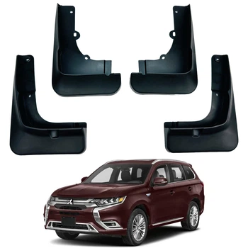 Брызговики для Mitsubishi Outlander 2015-2022 (Surtep)