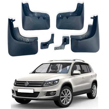 Брызговики для Volkswagen Tiguan 2007-2016 (Surtep)