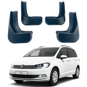Брызговики для Volkswagen Touran 2016+ (Surtep)