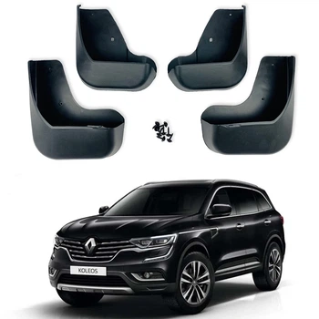 Брызговики для Renault Koleos 2017-2023 (Surtep)