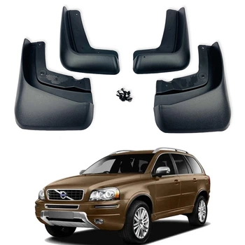 Брызговики для Volvo XC90 2003-2015 (Surtep)