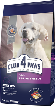 Сухой корм для взрослых собак Club 4 Paws Премиум для крупных пород