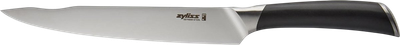 Ніж для нарізання Zyliss Comfort Pro 20 см (5011268837524)
