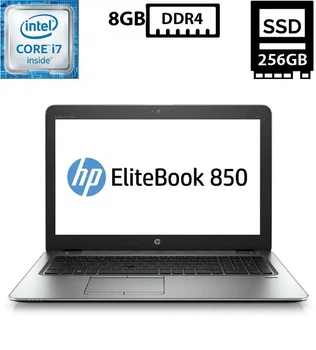 Ноутбук Hewlett Packard EliteBook 850 G3 15.6” TN 1920x1080 Core i7-6600U 2.60GHz 8GB DDR4 SSD 256GB Intel HD Graphics Камера (H850G3Ci7R8S256B) Б/У