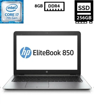 Ноутбук Hewlett Packard EliteBook 850 G4 15.6” TN 1920x1080 Core i7-7600U 2.80GHz 8GB DDR4 SSD 256GB Intel HD Graphics Камера (H850G4Ci7R8S256B1) Б/У