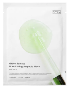 Ампульная маска для сужения пор с экстрактом зеленого помидора Sungboon Editor Green Tomato Pore Lifting Ampoule Mask 23 г (8809684563458)