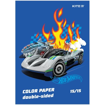 Бумага цветная А4 двухсторонняя 15 листов Kite Hot Wheels HW24-250, 67463