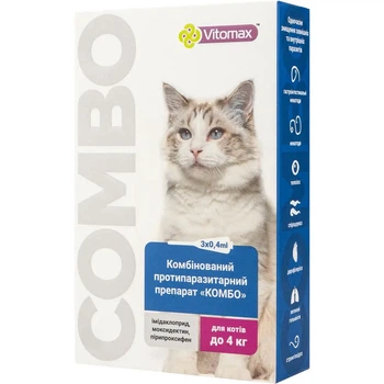Капли на холку Vitomax COMBO от экто- и эндо-паразитов для кошек до 4 кг по 0,4 мл, 3 пипетки