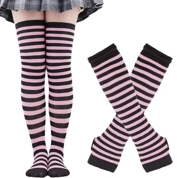 Гетры Руки+Ноги Home Socks 35-38 Черно-розовые