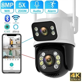 Wi-Fi IP камера відеоспостереження Besder A8BQ 8MP (подвійний об'єктив, PTZ, поворотна, вулична, ICSee, панорамна)