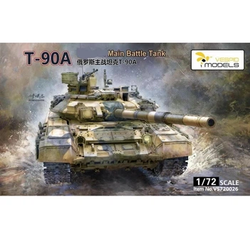 Збірна модель 1/72 Танк Т-90А Vespid Models VS720026