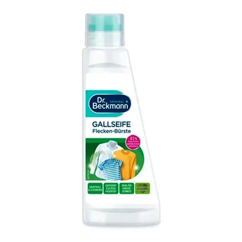 Пятновыводитель с щеточкой Dr.Beckmann Gallseife 250 мл