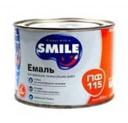 Эмаль алкидная ПФ-115 Smile ярко-желтая 0,47 кг