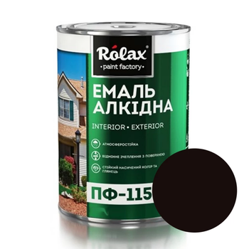 Эмаль алкидная ПФ-115 тёмно-коричневая ROLAX 0,9 кг