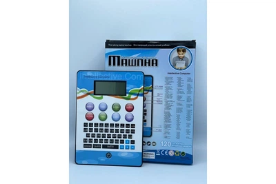 Розвиваючий комп'ютер Intellective Computer 120 завдань букви слова цифри