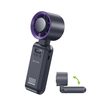 Вентилятор аккумуляторный BAVIN BF-004 ICE CUBE TURBO FUN 10000RPM Black-purple