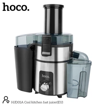 Соковижималка HOCO Cool kitchen fast juicer HJD01A |500ml, 3 speed| Колір grey