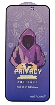 Защитное стекло Privacy MTB для Apple iPhone 15 Pro Max антишпион black