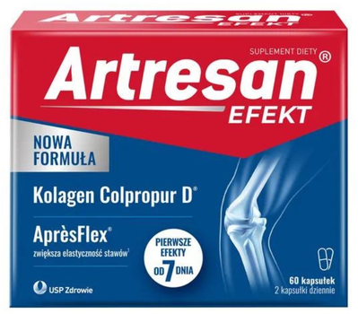 Харчова добавка Artresan Efekt Колаген Colpropur D 60 капсул (5904569250416)