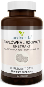 Харчова добавка Medverita Гриб їжовик екстракт 120 капсул (5903686581458)