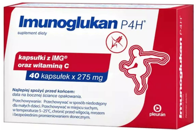 Харчова добавка Ordesa Imunoglukan P4H 275 мг 40 капсул (8588002084188)