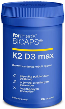 Харчова добавка Formeds Bicaps K2 D3 max 60 капсул (5903148622354)