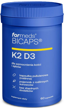 Харчова добавка Formeds Bicaps K2 D3 60 капсул (5903148622330)