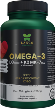 Харчова добавка Lanco Nutritions Omega 3 + D3 + K2 MK7 60 капсул (5904181955119)